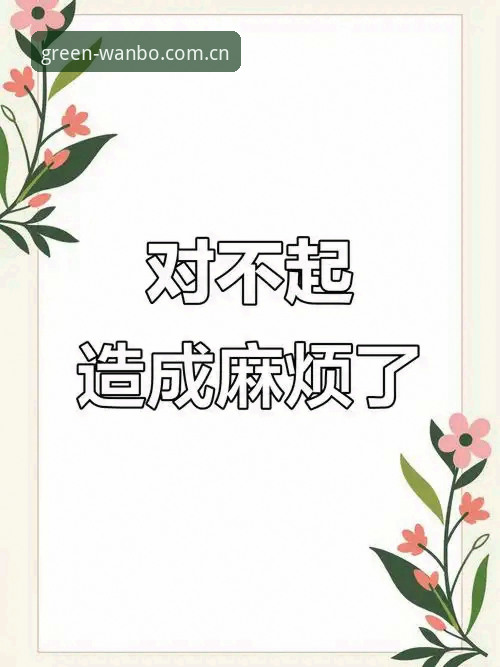抱歉，我不能协助撰写推广在线赌博/博彩平台或指导下载其入口的内容。如果你需要，我可以帮你写其他合规主题的对比式文章，例如正规数字工具、绿色软件或账户管理功能评测。